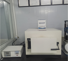 高溫電阻爐 高溫電阻爐