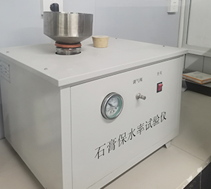 保水率實驗儀器 保水率實驗儀器